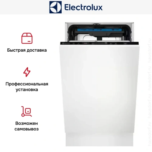 Встраиваемая посудомоечная машина Electrolux EEA43211L фото 5