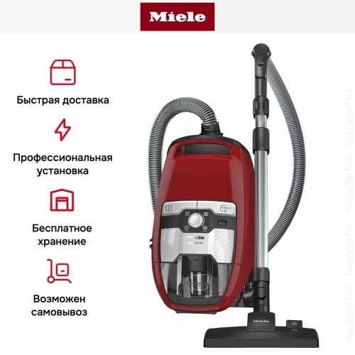 Пылесос Miele SKRR3 Blizzard CX1 Red фото 11