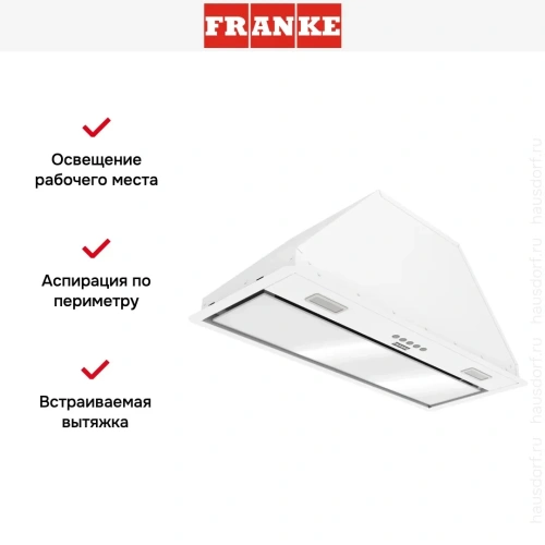 Встраиваемая вытяжка Franke VERA 72 WH фото 13
