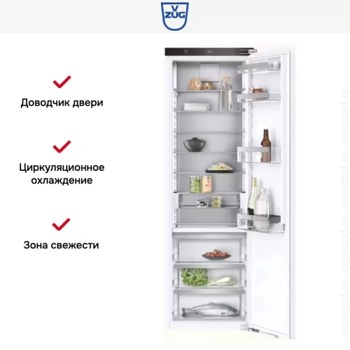 Встраиваемый холодильник V-ZUG Cooler V4000 178K CO4T-51121 фото 5