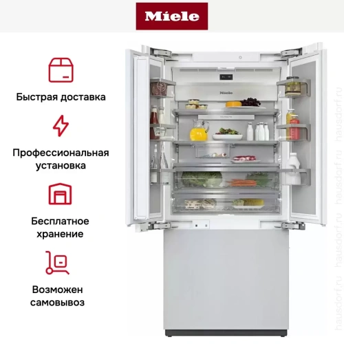 Встраиваемый холодильник с морозильником Miele KF2981Vi фото 15
