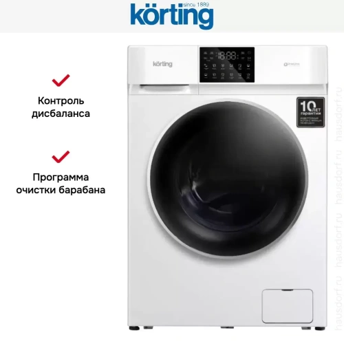Отдельностоящая стиральная машина с паром Korting KWM 60DV1297 фото 4