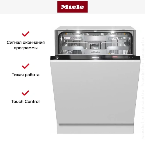 Встраиваемая посудомоечная машина Miele G 7960 SCVi AutoDos фото 10