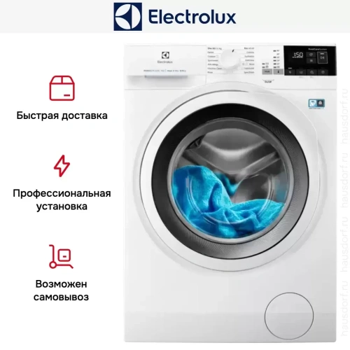 Стирально-сушильная машина Electrolux EW7WP468W фото 11