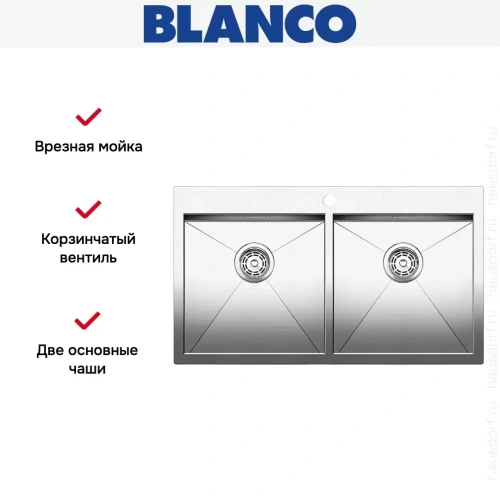 Мойка Blanco Zerox 400/400-IF/A нержавеющая сталь фото 6