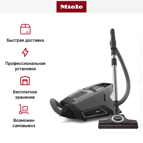 Пылесос Miele SKCF5 Blizzard CX1 Cat&Dog Flex PowerLine Graphite grey фото 10
