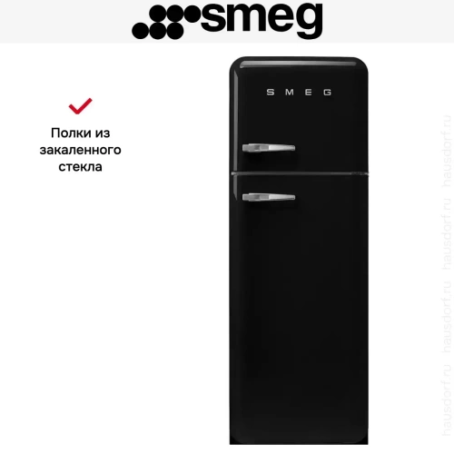 Холодильник Smeg FAB30RBL5 фото 3