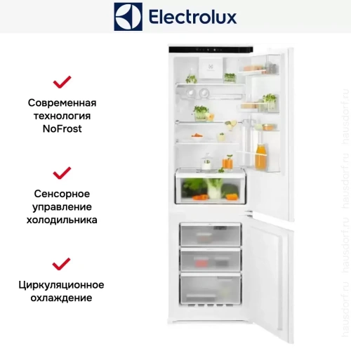 Встраиваемый холодильник Electrolux LNG7TE18S фото 8