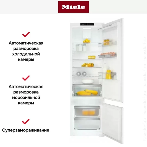 Встраиваемый холодильник Miele KF 7731 D фото 11