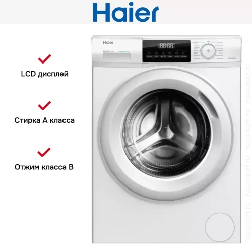 Стиральная машина Haier HW65-BP129301B фото 6