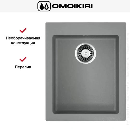 Мойка Omoikiri BOSEN 41 GR фото 4