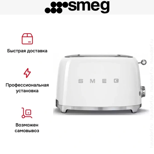 Тостер Smeg TSF01WHEU фото 14