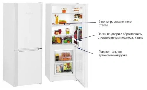 Холодильник Liebherr CU 2331 фото 6