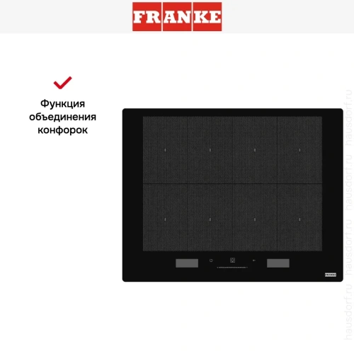 Варочная панель Franke FMY 658 I FP BK фото 4