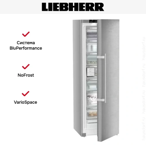 Морозильная камера Liebherr FNsdd5257 Prime NoFrost фото 12