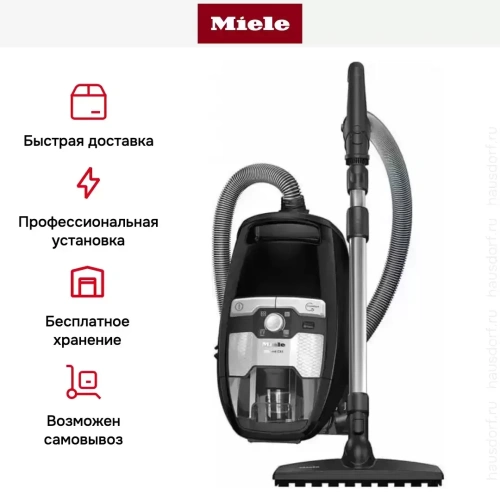 Пылесос Miele SKCF5 Blizzard CX1 Parquet Flex PoweLine obsidian black фото 9