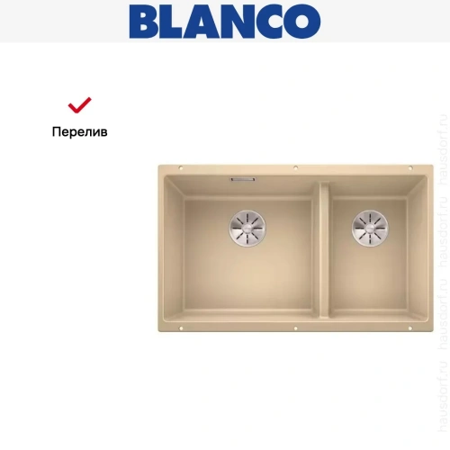 Мойка Blanco SUBLINE 430/270-U с отводной арматурой InFino® шампань фото 8