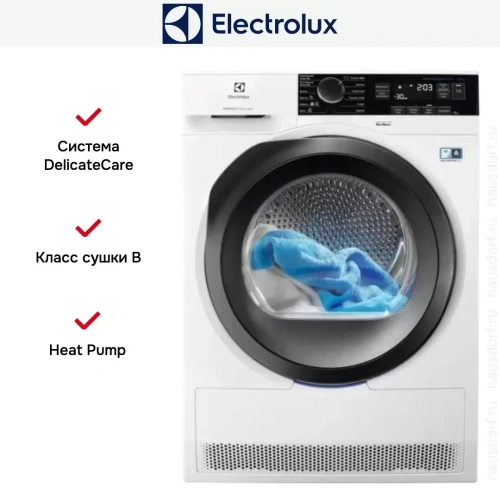 Сушильная машина Electrolux EW8HR259ST фото 8