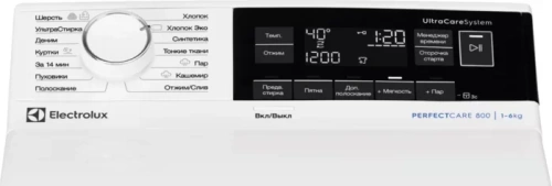 Стиральная машина Electrolux EW8T3R562 фото 5