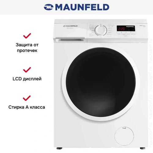 Стиральная машина Maunfeld MFWM106WH05 фото 21