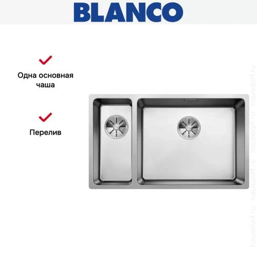 Мойка Blanco ANDANO 500/180-U, чаша справа нержавеющая сталь полированная фото 4