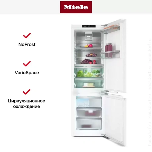 Встраиваемый холодильник Miele KFN 7795 C фото 16