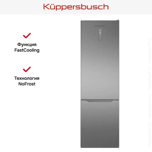 Холодильник Kuppersbusch FKG 6500.0 E фото 3