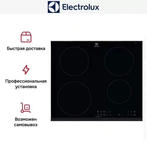Варочная панель Electrolux CIR60430 фото 14