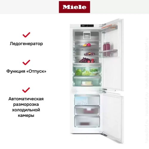Встраиваемый холодильник Miele KFN 7795 C фото 17