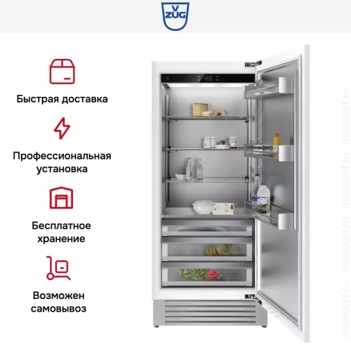 Встраиваемый холодильник V-ZUG Cooler V6000 Supreme CO6T-51131 R фото 8