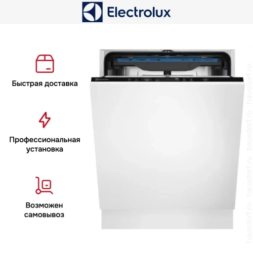 Встраиваемая посудомоечная машина Electrolux EEM48221L фото 15