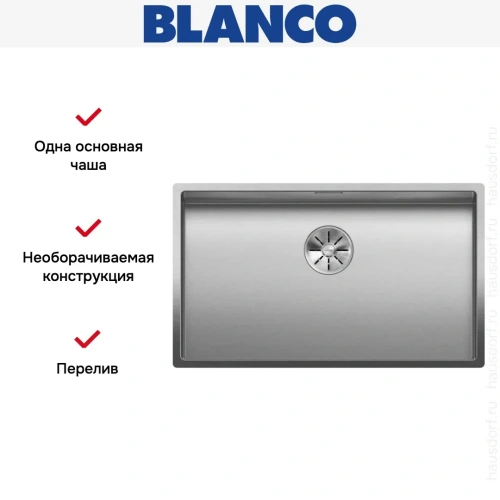 Мойка BLANCO CLARON 700-IF нержавеющая сталь Durinox фото 7