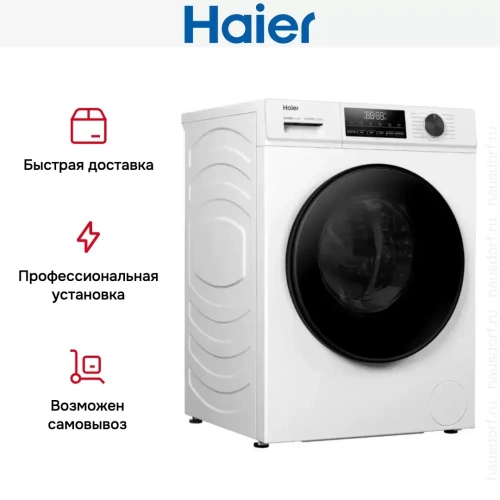 Стиральная машина Haier HW100-BP12406 фото 9