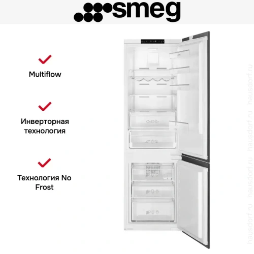 Встраиваемый холодильник Smeg C8175TNE фото 8