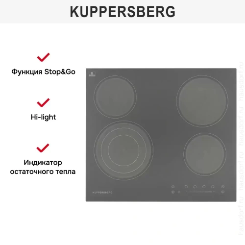 Варочная панель Kuppersberg ECS 603 GR фото 9