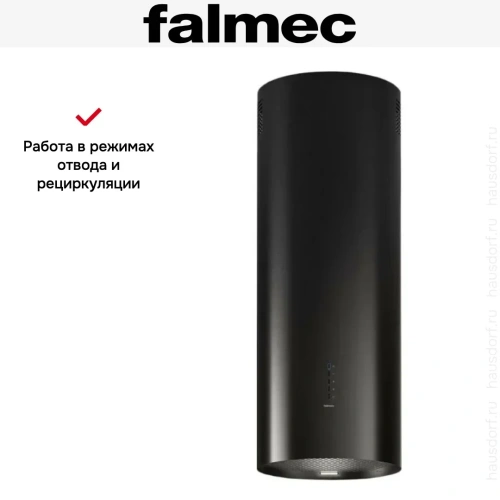Вытяжка Falmec POLAR EVO BLACK 35 фото 3