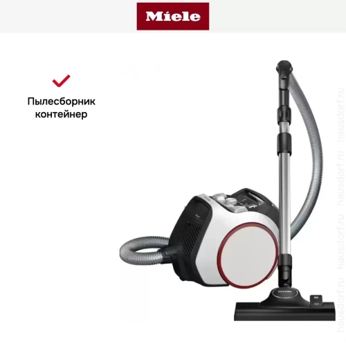 Пылесос Miele SNRF0 Boost CX1 PowerLine Lotus white фото 6