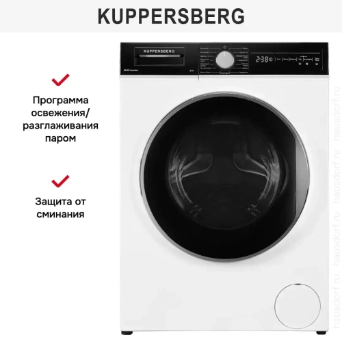 Стиральная машина Kuppersberg WM 410 W фото 14