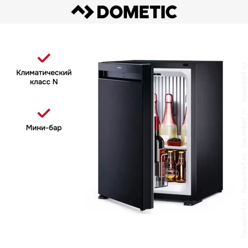 Минибар Dometic HiPro Alpha N30SL фото 11