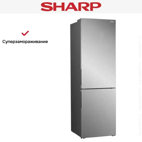 Холодильник Sharp SJ-B320EVIX фото 9