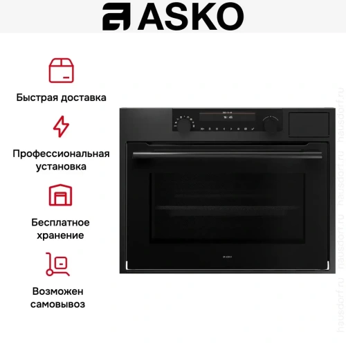 Комбинированный духовой шкаф Asko OCSM8487A1 фото 12
