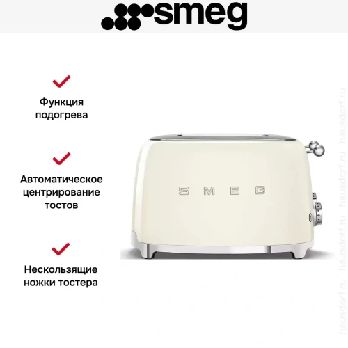 Тостер Smeg TSF03CREU фото 4