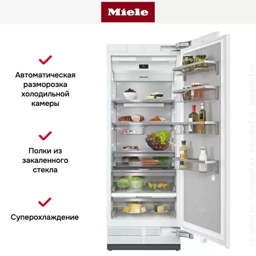 Встраиваемый холодильник Miele K 2802 Vi MasterCool фото 17
