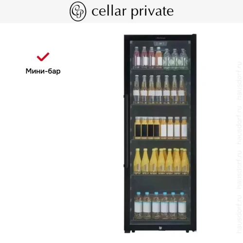 Мини-бар CellarPrivate CP155AB фото 10