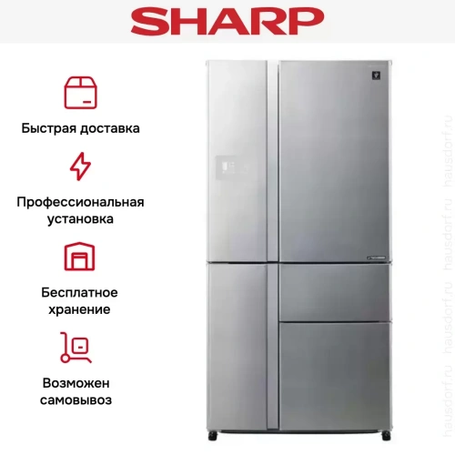 Холодильник Sharp SJPX 99 FSL фото 14