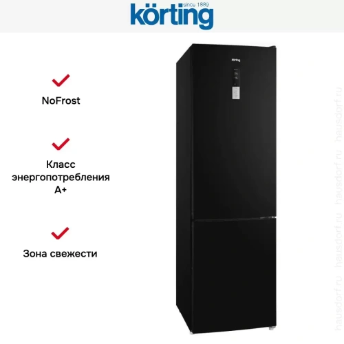 Холодильник Korting KNFC 62370 N фото 15