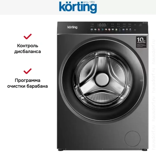 Отдельностоящая стиральная машина с паром Korting KWM 60DS1499 An фото 4