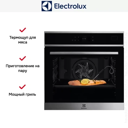 Духовой шкаф Electrolux EOB8S39WX фото 9