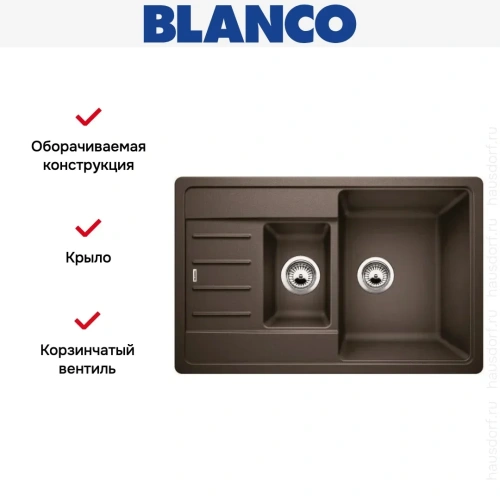 Мойка BLANCO Legra 6 S Compact SIlgranit кофе фото 5
