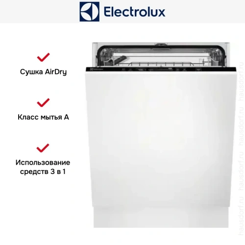 Встраиваемая посудомоечная машина Electrolux EES47320L фото 8